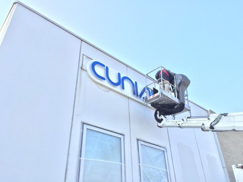 Cunial